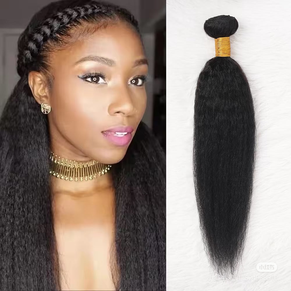 3 pieces Samuel Hair 12A kinky straight natural black hair bundles free shipping